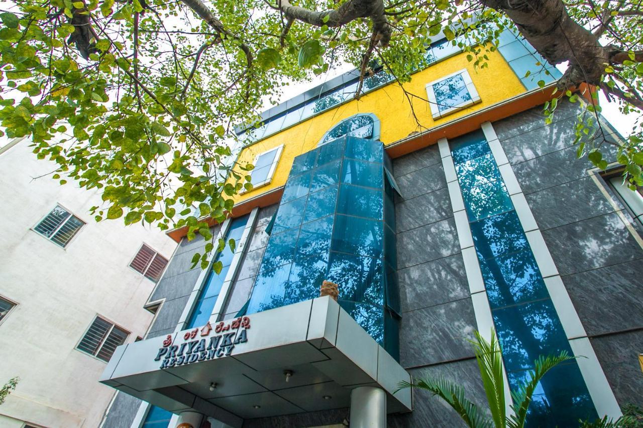 Priyanka Residency Hotel Bangalore Exterior photo